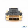 Переходник Gembird/cablexpert Переходник Hdmi-dvi  19m/19m(папа-папа), золотые разъемы  A-hdmi-dvi-1