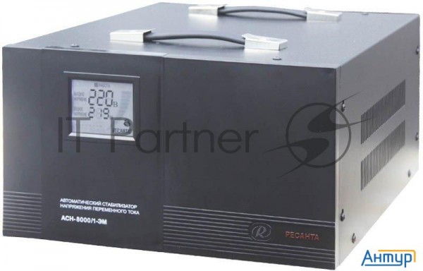 Стабилизатор АСН- 8 000 /1-ЭМ Ресанта