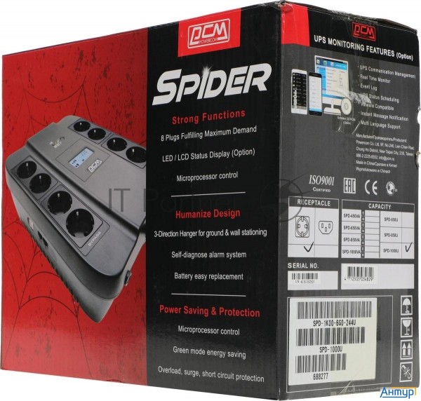 Источник бесперебойного питания Powercom Spd-1000u 550Вт 1000ВА черный