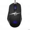 Мышь Exegate Ex289489rus Gaming Standard Laser Gml-13 (usb, лазерная, 1000/1200/3000/4000 Dpi, 8 кно