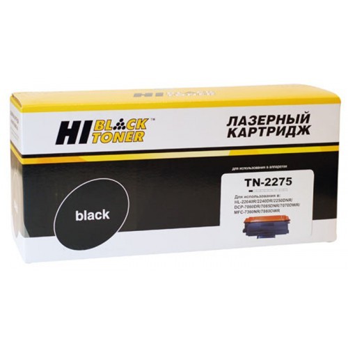Tn-2275_hi-black  Тонер-картридж Hi-black для принтеров Brother  Hl 2240/2250/2270/2130;mfc 7360/746
