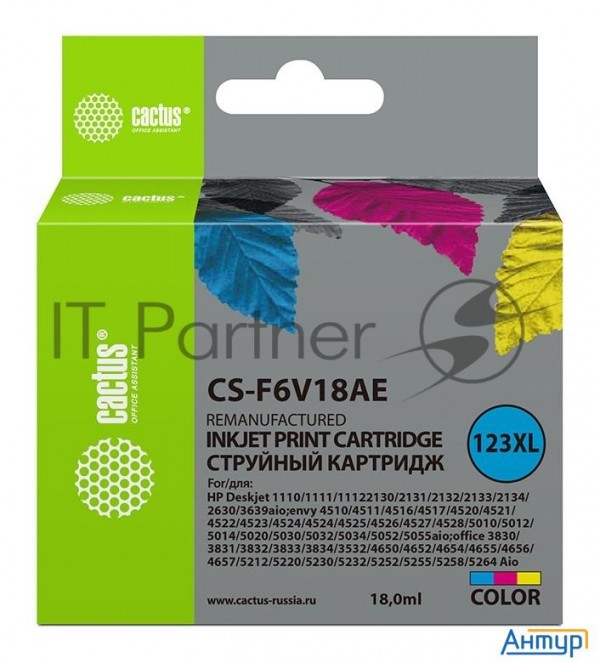 Картридж струйный Cactus Cs-f6v18ae многоцветный (330стр.) (18мл) для Hp Deskjet 1110/1111/1112/2130