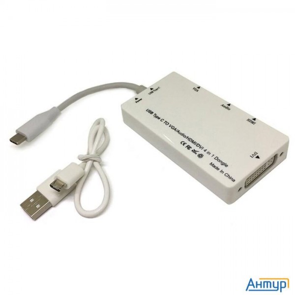 Espada Видеоадаптер Usb 3.1 Type C To Vga/hdmi/dvi/audio (etyc4in1) (44181)