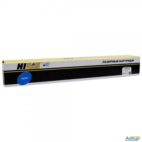 Hi-black C-exv54c Тонер-картридж для Canon Ir C3025/c3025i/c3125i, C, 8,5k