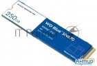 Твердотельный накопитель Ssd M.2 2280 250gb Wdc Blue Sn570 Wds250g3b0c
