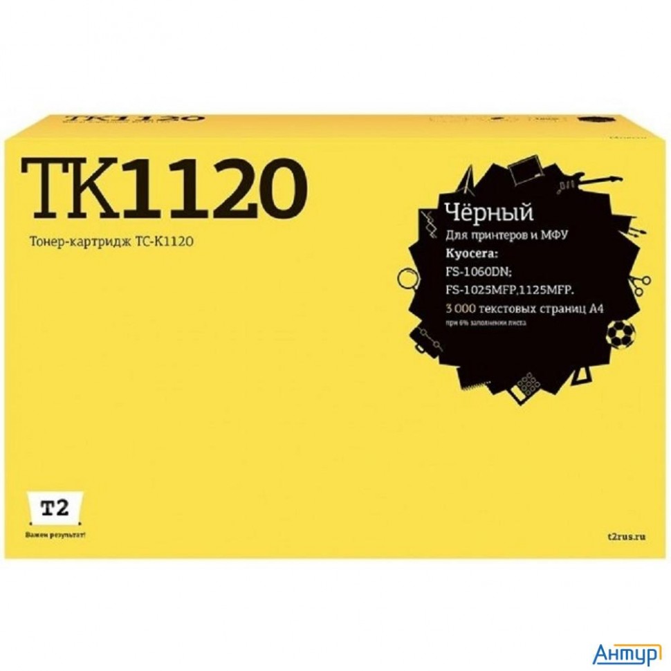 T2 Tk-1120 Тонер-картридж (tc-k1120) для Kyocera Fs-1060dn/1025mfp/1125mfp (3000 стр.) с чипом