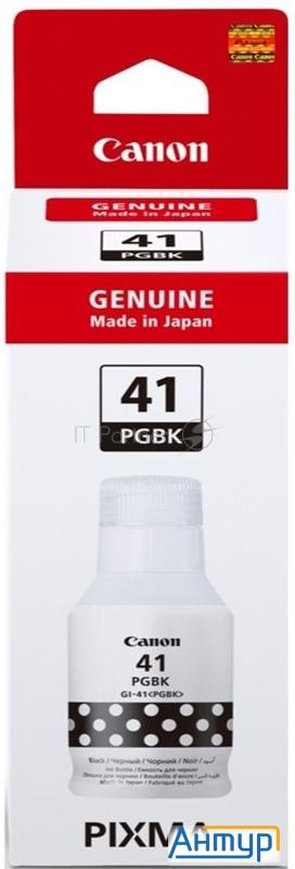 Картридж струйный Gi-41 Pgbk For G1420/g2420/g3420/g2460/g3460. Black. 170 Ml