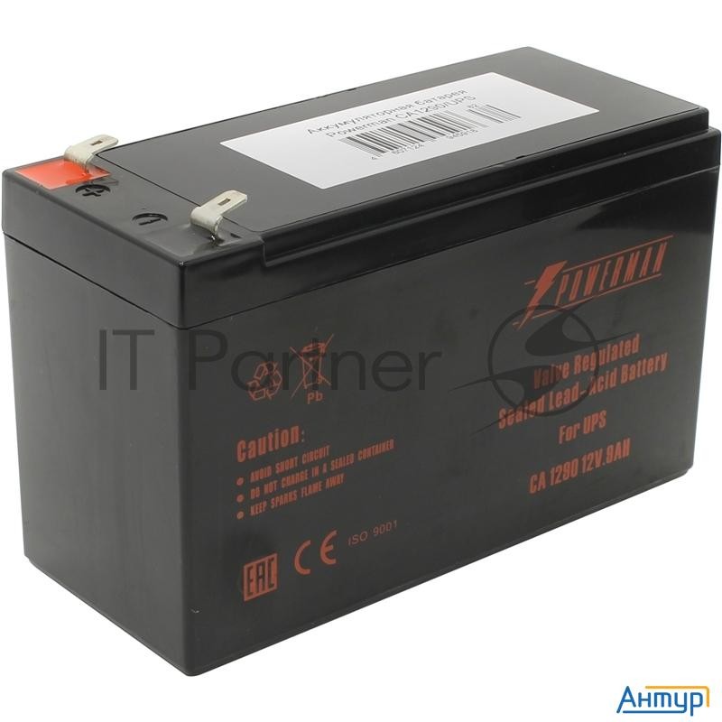 Батарея Powerman Battery 12v/9ah Ca1290
