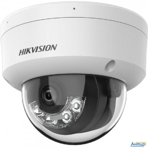 Камера видеонаблюдения Ip Hikvision Ds-2cd1123g2-liu (2.8 Mm),  2.8 мм,  белый