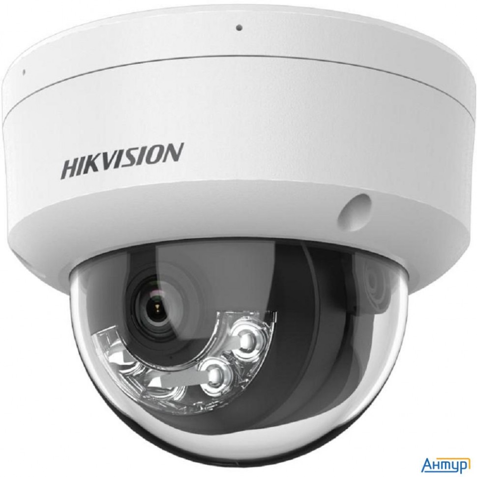 Камера видеонаблюдения Ip Hikvision Ds-2cd1123g2-liu (2.8 Mm),  2.8 мм,  белый