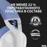 Гарнитура Logitech Headset G435 Lightspeed Wireless Gaming  White - Retail