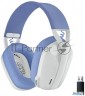Гарнитура Logitech Headset G435 Lightspeed Wireless Gaming  White - Retail
