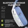 Гарнитура Logitech Headset G435 Lightspeed Wireless Gaming  White - Retail