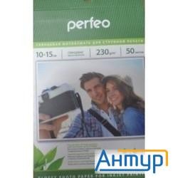 Perfeo Pf-glr4-230/50  Бумага Perfeo глянцевая , 10х15 230 г/м2 , 50 л
