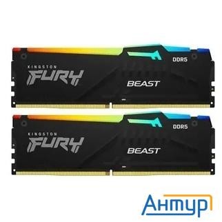 Kingston Dram 32gb (16gbx2) 5200mhz Ddr5 Cl40 Dimm Fury Beast Black Kf552c40bbak2-32