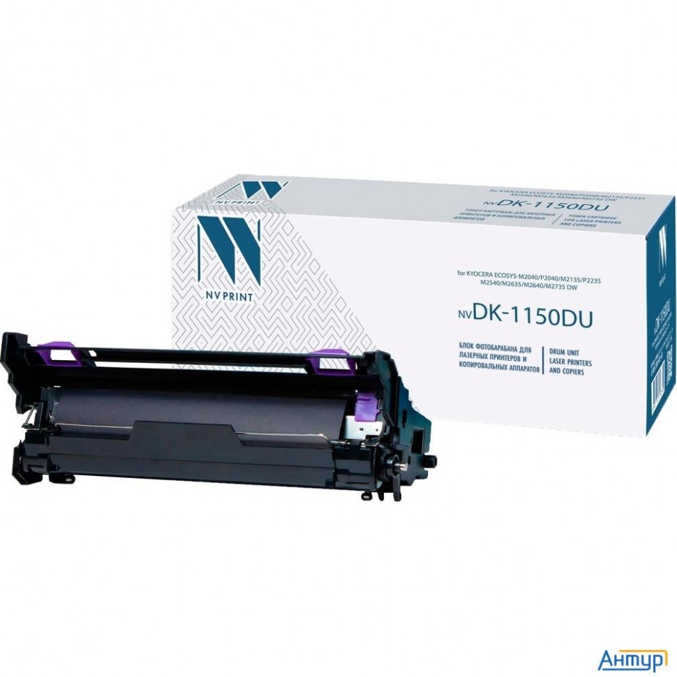 Блок фотобарабана Nvp совместимый Nv-dk-5140 Du для Kyocera Ecosys P6130/p6230/p6235/m6030cdn/m6230/