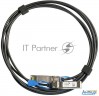 Кабель Mikrotik Sfp/sfp+/sfp28 1/10/25g Direct Attach Cable, 3m