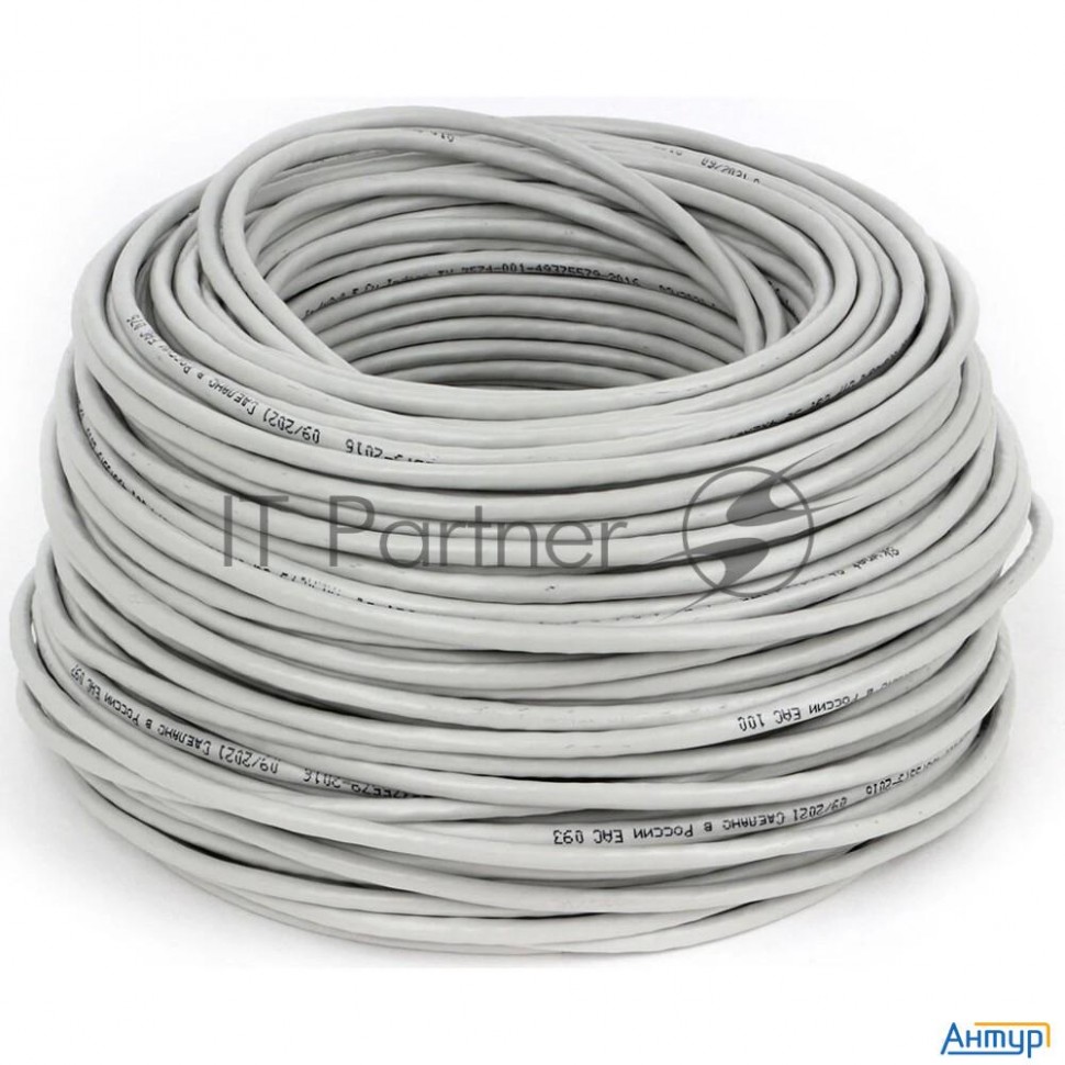 Skynet Кабель Standart Utp Indoor 4x2x0,48, медный, Fluke Test, кат.5e, однож., 100 м, Box, серый [c