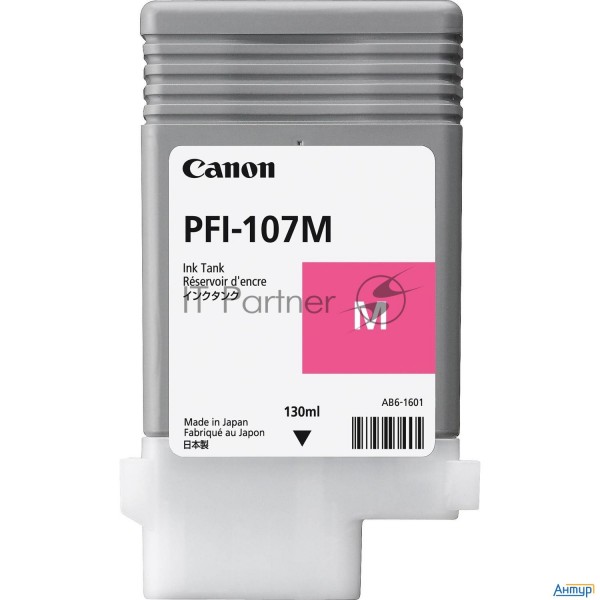 Картридж струйный Canon Pfi-107m 6707b001 пурпурный для Canon Ip F680/685/780/785 (130мл)