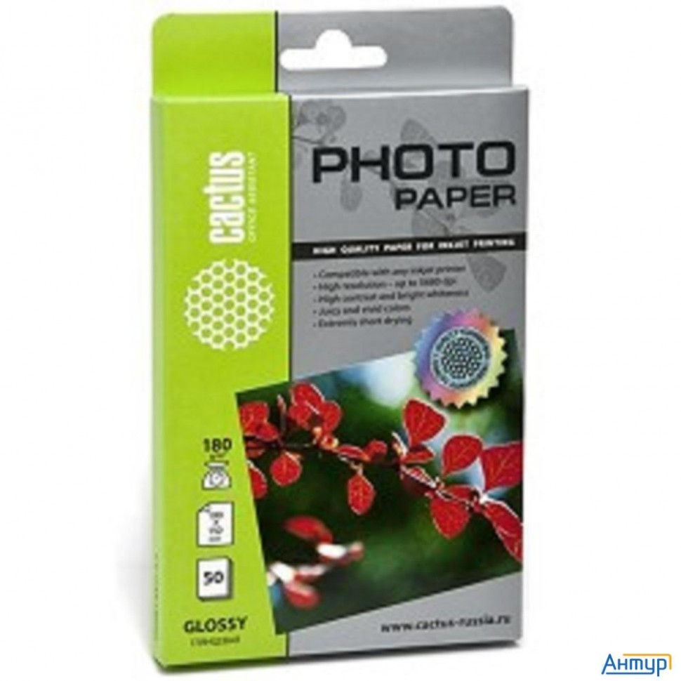 Cactus Cs-ga618050 Бумага A6/180г/м2/50л./белый, глянцевое для струйной печати