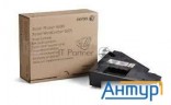 Контейнер отработки Xerox 108r01124 для Xerox Phaser 6600/wc 6605 (channels)