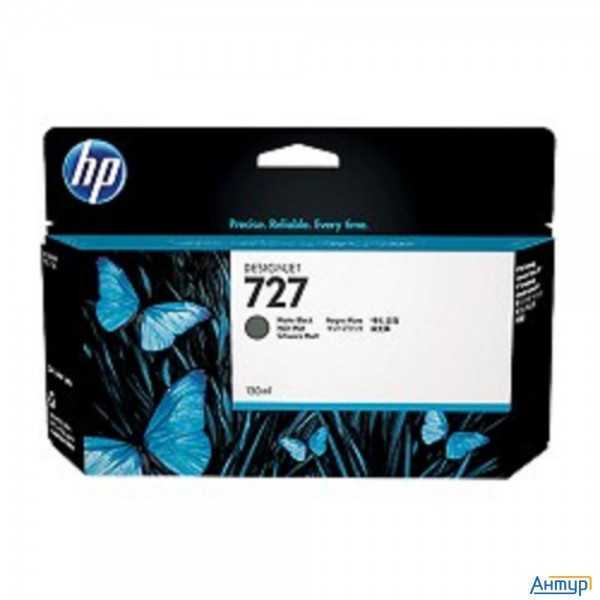 Hp B3p22a Картридж №727, Matte Black {designjet T920/t1500, Matte Black (130ml)}