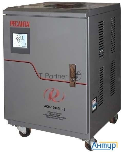 Стабилизатор АСН-15 000/1-Ц Ресанта