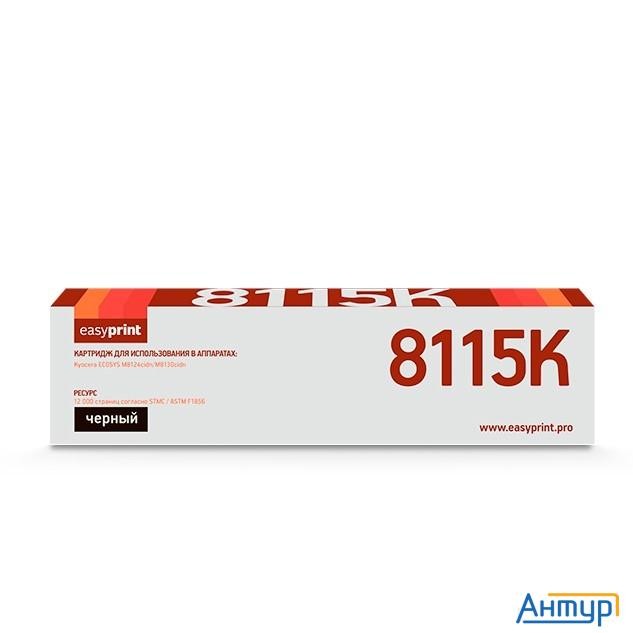 Easyprint  Tk-8115k Тонер-картридж Lk-8115k для Kyocera Ecosys m8124cidn/m8130cidn (12000 стр.) черн