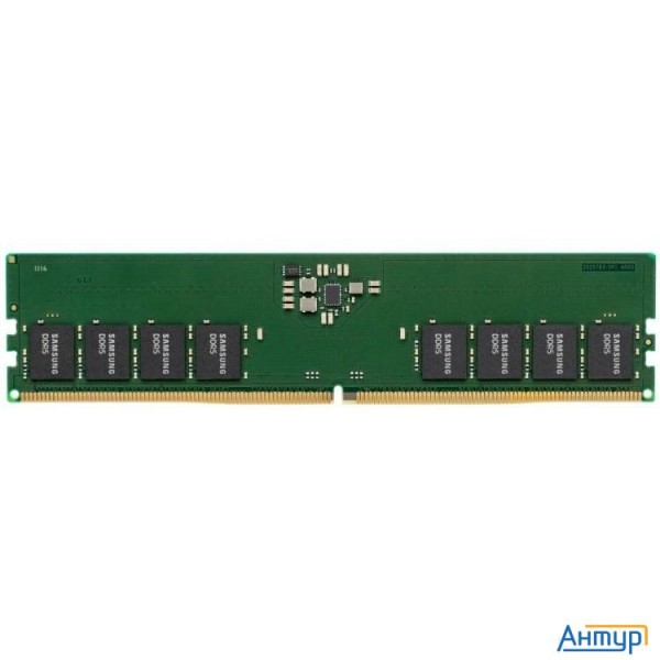 Samsung Ddr5 32gb Dimm 4800mhz M323r4ga3bb0-cqk