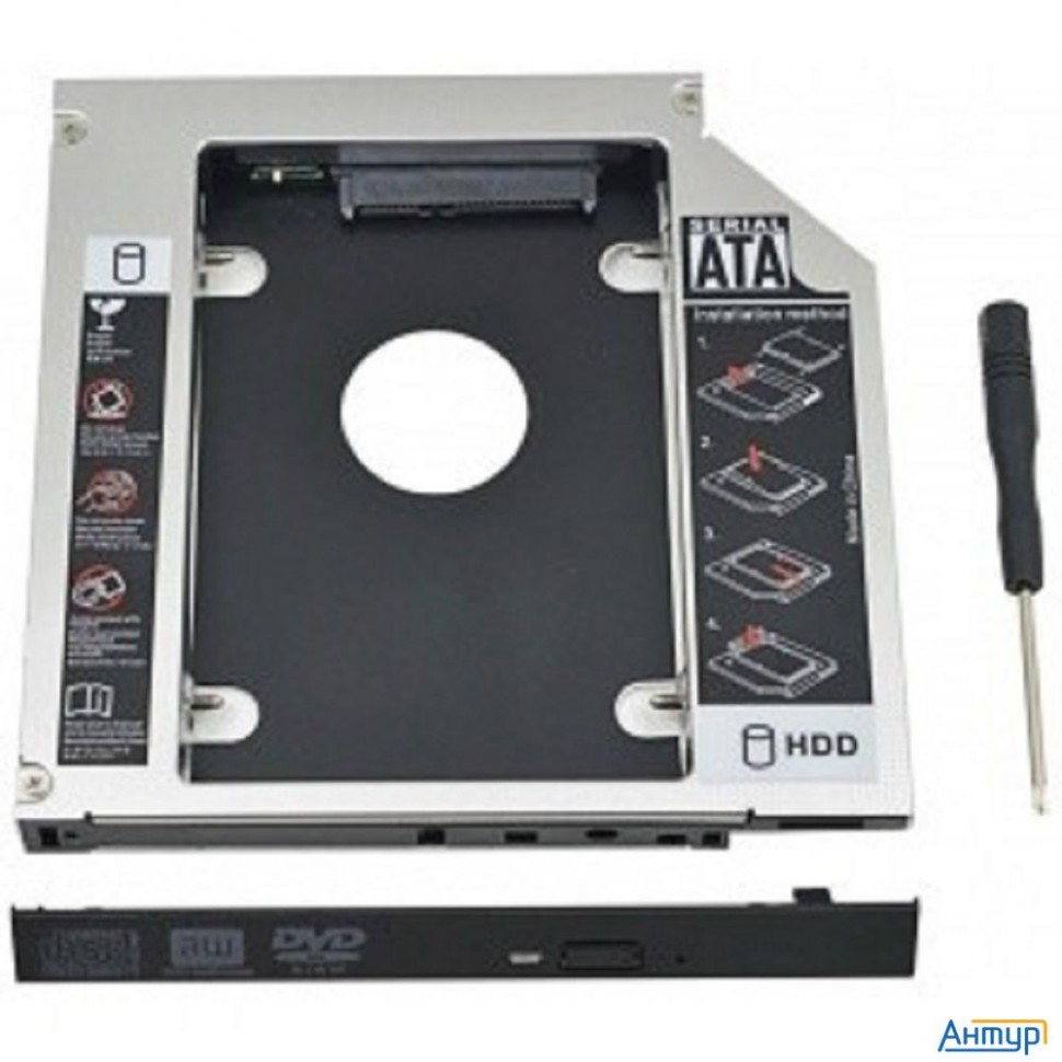 Orient Адаптер Uhd-2sc9, для 2.5” Sata Hdd для установки в Sata отсек оптического привода ноутбука 9