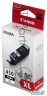 Картридж струйный Canon Pgi-450xlpgbk (6434b001) пигментный черный, 22мл (500 стр.), для Pixma Ip724
