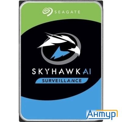8tb Seagate Skyhawk (st8000vx009) {sata 6 Гбит/с, 7200 Rpm, 256 Mb Buffer}