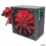 Ginzzu Pc700 14cm(red) 80+ Black,apfc,24+4p,2 Pci-e(6+2), 7*sata, 4*ide,оплетка, кабель питания,цвет
