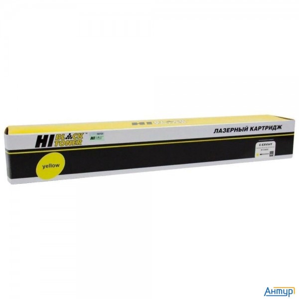 Hi-black C-exv54y Тонер-картридж для Canon Ir C3025/c3025i/c3125i, Y, 8,5k