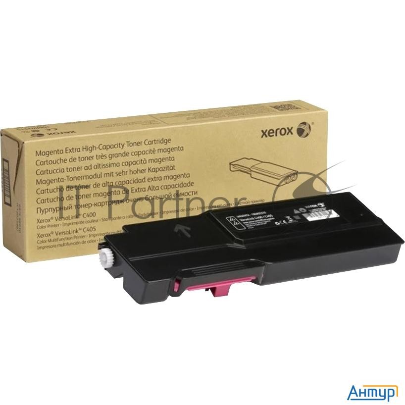 Тонер-картридж Xerox 106r03535 пурпурный для Versalink C400/c405 8000 стр.(channels)