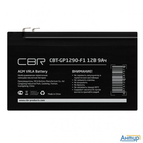 Cbr Аккумуляторная Vrla батарея Cbt-gp1290-f1 (12В 9Ач), клеммы F1