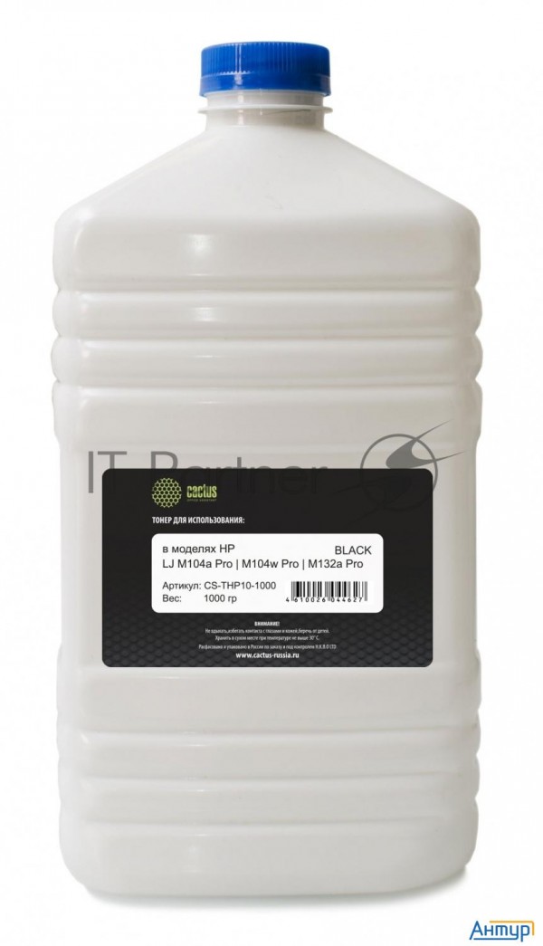 Тонер Cactus Cs-thp10-1000 черный пакет 1000гр. для принтера Hp Lj M104a Pro/m104w Pro/m132a Pro/m13