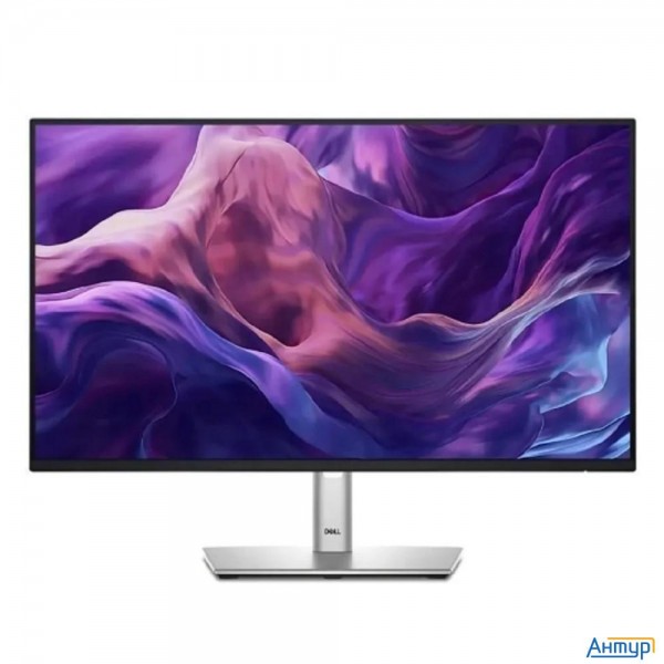 Lcd Dell 23.8" P2425h {ips 1920x1080 100hz 178/178 D-sub Hdmi Displayport 3xusb3.2 Usb-c3.2 Has Pivo