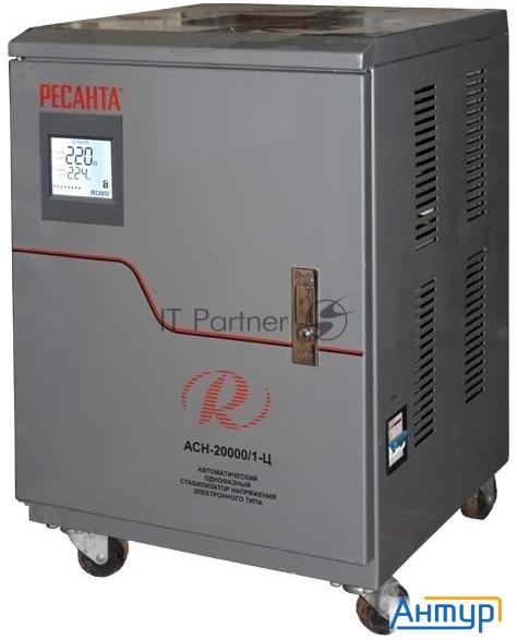 Стабилизатор АСН-20 000/1-Ц Ресанта