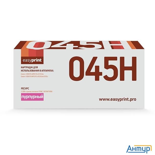 Easyprint Cartridge 045h M  Картридж  для Canon  I-sensys Lbp611cn/613cdw/mf631cn/633cdw/635cx (2200