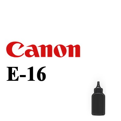 E16 ( 1600 стр.) Заправка картриджа Canon