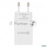 Адаптер питания Cablexpert Mp3a-pc-16, Qc 3.0, 100/220v - 1 Usb порт 5/9/12v, белый