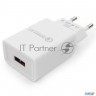 Адаптер питания Cablexpert Mp3a-pc-16, Qc 3.0, 100/220v - 1 Usb порт 5/9/12v, белый