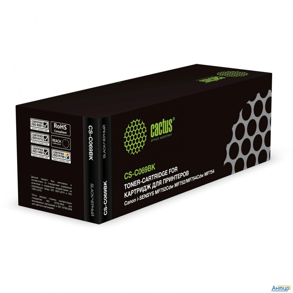 Картридж лазерный Cactus Cs-c069bk 069 черный (1900стр.) для Canon I-sensys Mf752cdw Mf752/mf754cdw