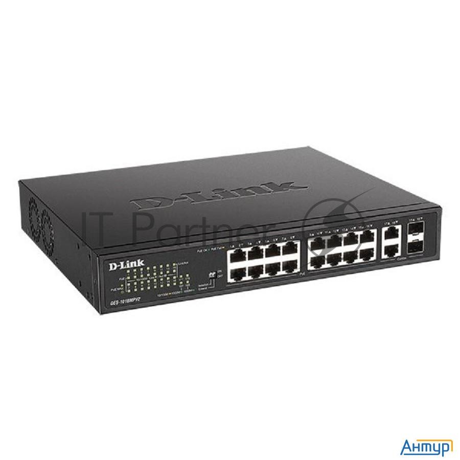 Коммутатор D-link Des-1018mpv2/a1a
