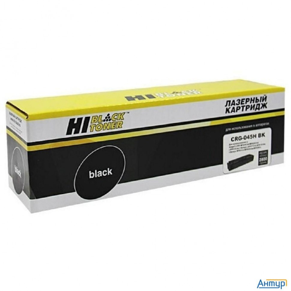 Hi-black Cartridge 045h Bk Картридж  Hb-№045h Bk для Canon Lbp-611/613/mf631/633/635, Bk, 2,8k