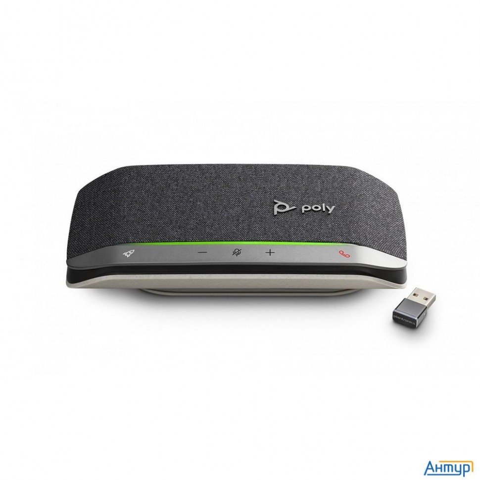 Poly 216865-01 Спикерфон Sync 20+, Sy20 Usb-a/bt Adapter Ww