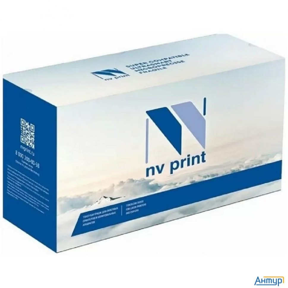 Nv Print Картридж совместимый Nv-tn-14 для Brother Dcp-l2551/hl-l2371/mfc-l2751 (4500k)