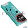 Aux аудио кабель/3.5 Mm Jack - 3.5 Mm Jack/ Hoco Hc-79293 Upa11/ 1m/ позолоченные контакты/ Black