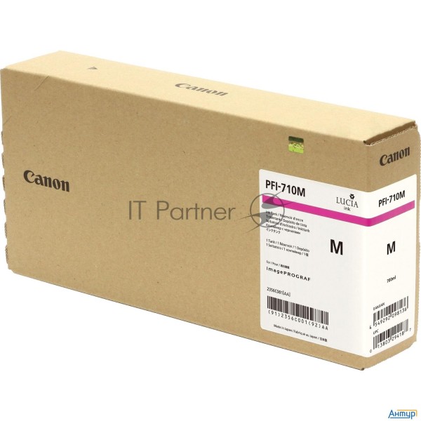 Картридж струйный Canon Pfi-710 M 2356c001 пурпурный (700мл) для Canon Tx-2000/tx-3000/tx-4000